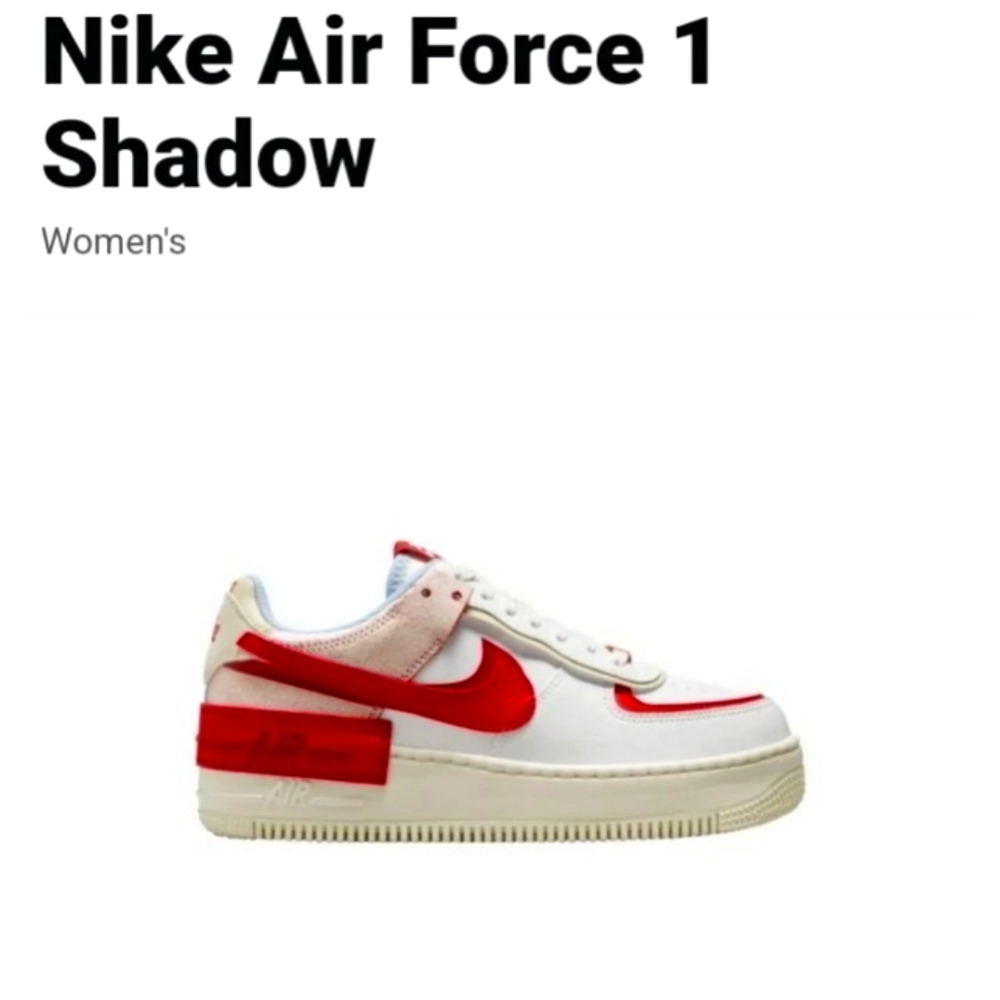 Nike Airforce 1 Shadow